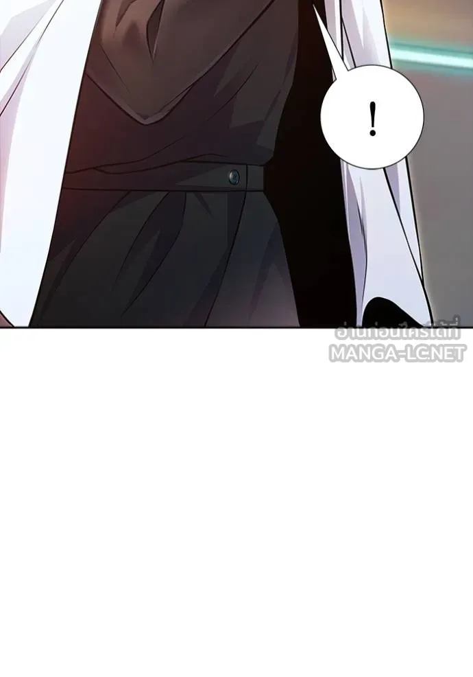 Tower of God 642 069