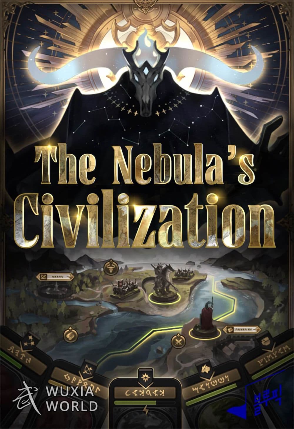 The Nebula's Civilization 39 01