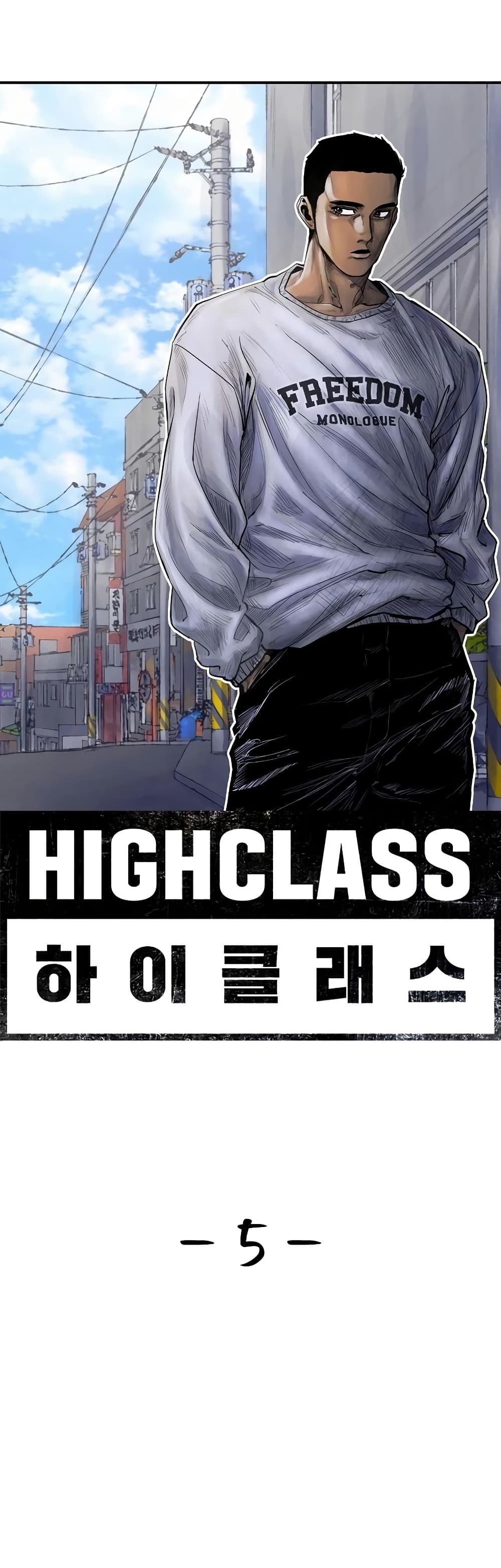 High Class 5 02