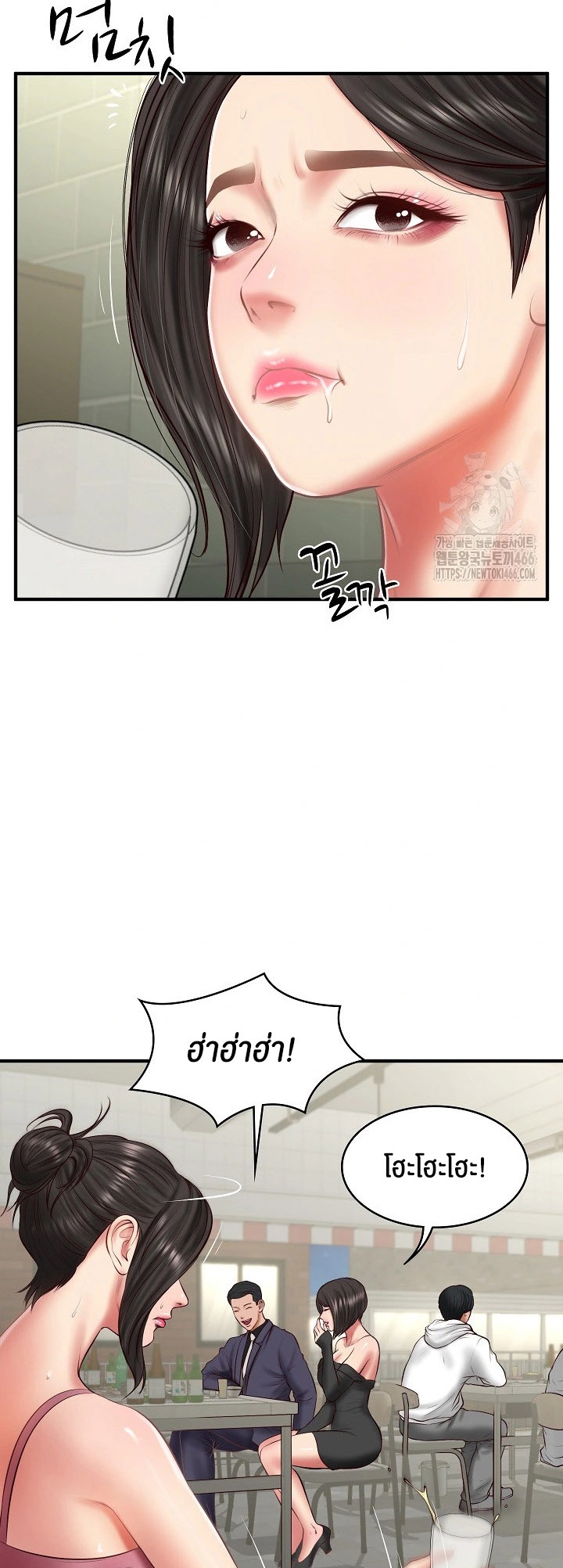 อ่านโดจิน เรื่อง The Billionaire's Monster Cock Son In Law 25 15