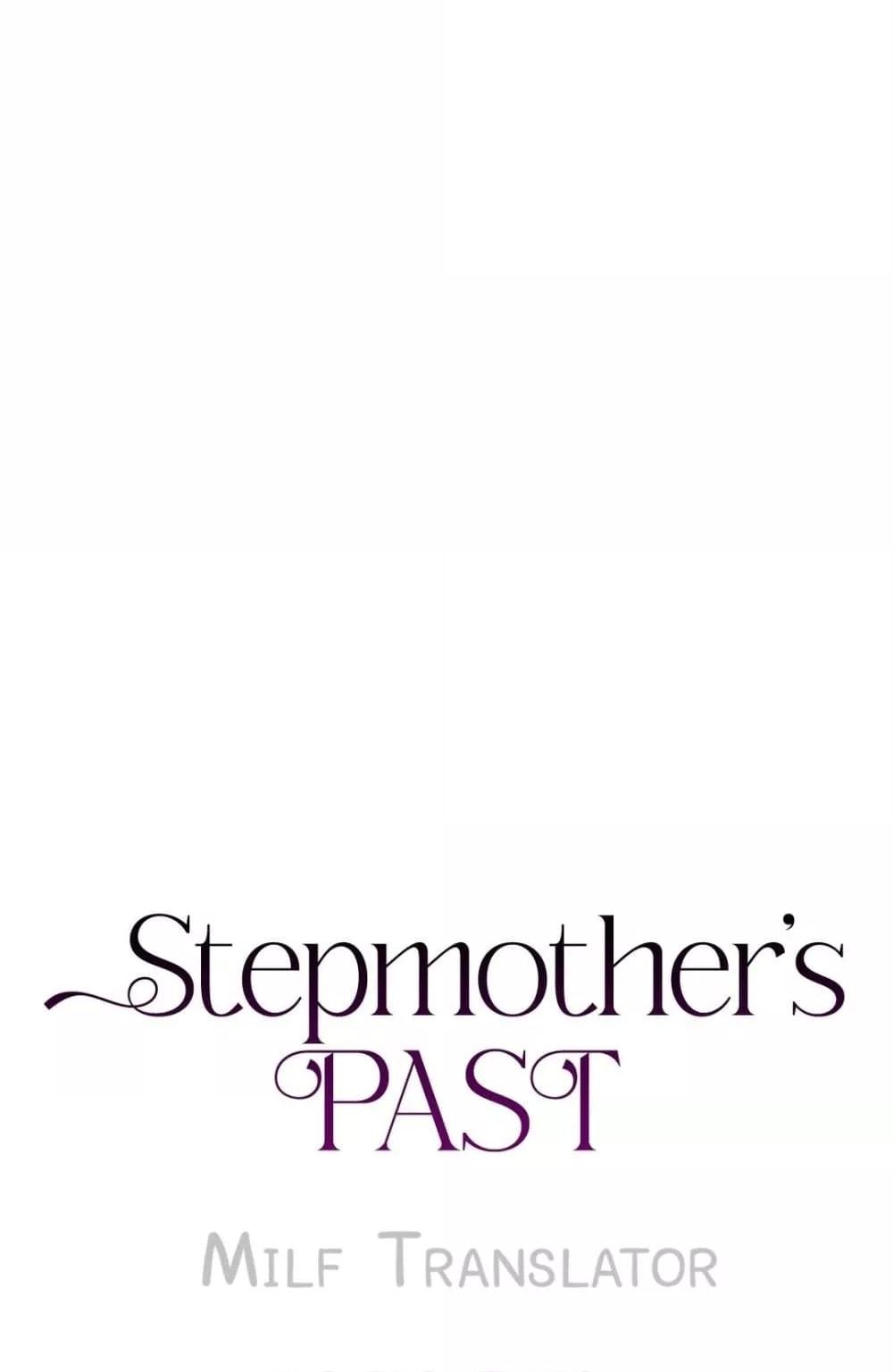 Stepmother’s Past 28 006