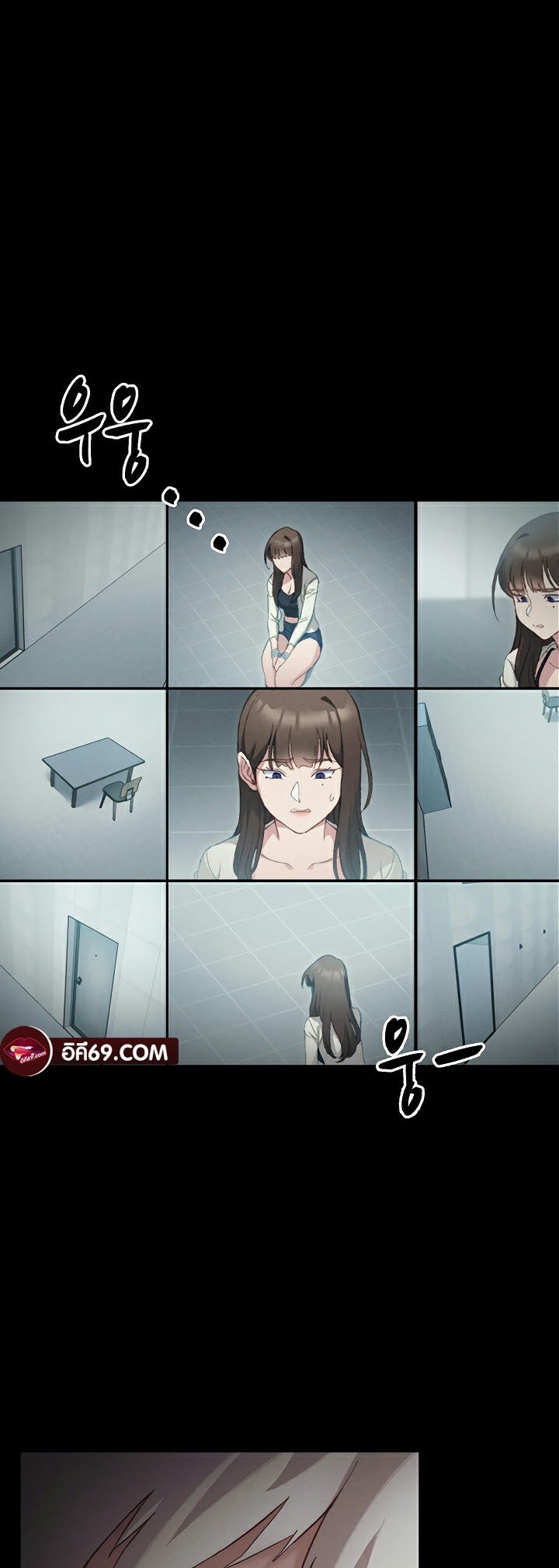 อ่านโดจิน เรื่อง Taming A Female Bully 1 29